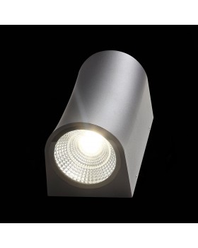 SL088.411.02 Светильник уличный настенный ST-Luce Черный кварцевый LED 2*5W 4000K DEALE-foto8