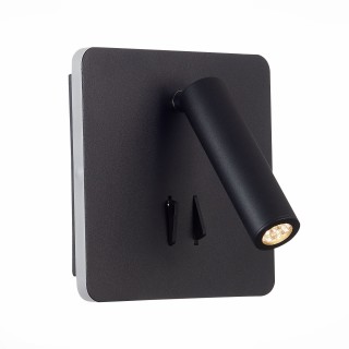 SL1586.431.01 Светильник настенный Черный LED 1*9W 3000K Lm Ra>80  IP20 L-xW140xH140 170-240V BONDI-foto3
