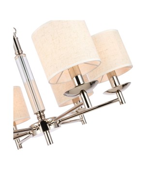 SL1752.103.06 Люстра подвесная ST-Luce Никель/Бежевый E14 6*40W PILONNE-foto3