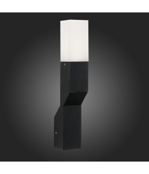 SL100.401.02 Светильник уличный настенный ST-Luce Черный/Белый LED 2*5W 4000K FRATTO-foto3