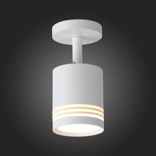 ST101.512.05 Светильник потолочный Белый LED 1*5W 3000K 390Lm Ra>80 120° IP20 D68xH140 170-240V CERIONE-foto8