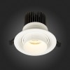 ST701.538.12 Св-к встр. Zoom Белый LED 1*12W 3000K 960Lm Ra90 15°-60° IP20 D115xH95 170-240V ST701