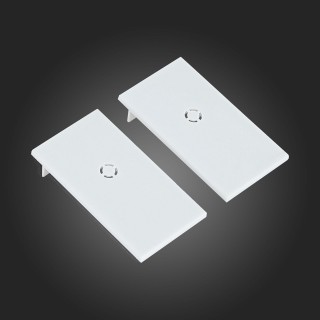 ST015.522.15 Заглушка торцевая SKYLINE 220 ST-Luce Белый (2 шт) SKYLINE 220-foto3