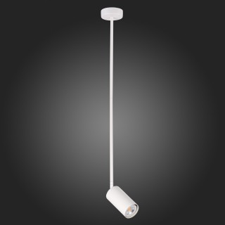 SL1206.503.01 Светильник подвесной ST-Luce Белый/Белый GU10 1*5W SORMANO-foto6