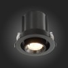 ST702.338.12 Св-к встр. Черный LED 1*12W 3000K 900Lm Ra80 24° IP20 D90xH92 180-240V ST702