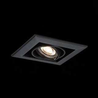 ST250.448.01 Св-к встр. Черный GU10 1*50W  L126xW126xH70 220V Без ламп HEMI-foto6