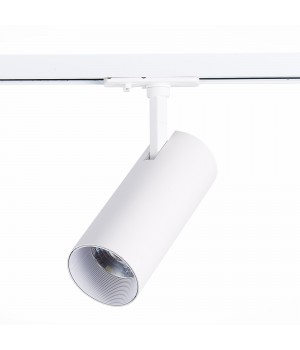 ST350.546.15.36 Св-к трек. Мат. белый LED 1*15W 4000K 1 350Lm Ra?90 36° IP20 L158xW65xH193 100-240V MONO-foto2