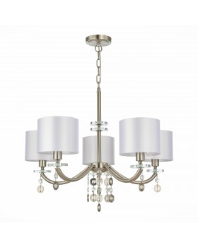 SL1757.103.05 Люстра подвесная ST-Luce Никель/Белый E14 5*40W KATENA-foto2