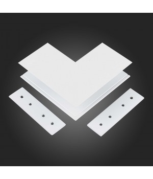 ST007.569.00 Внешний угол-соединитель для подвесного / накладного магнитного шинопровода ST-Luce белый ST007-foto3