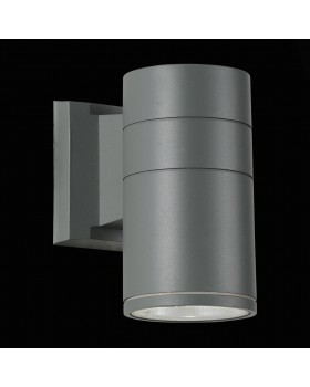 SL561.701.01 Светильник уличный настенный ST-Luce Серый/Серый LED 1*5W 4000K TUBO-foto4