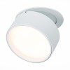 ST651.538.09 Встраиваемый поворотный светильник Белый LED 1*9W 3000K 720Lm Ra>90 120° IP20 D85xH68 170-240VV ST651