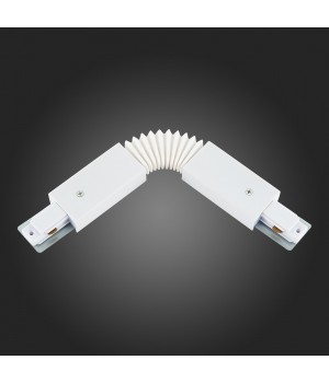 ST002.509.00 Коннектор гибкий ST-Luce Белый ST002-foto3