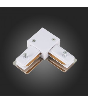 ST002.529.00 Коннектор угловой ST-Luce Белый ST002-foto3