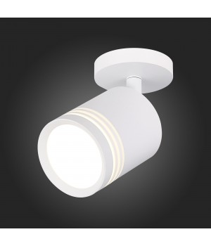 ST101.572.05 Светильник потолочный Белый LED 1*5W 4000K 390Lm Ra>80 120° IP20 D68xH140 170-240V CERIONE-foto5