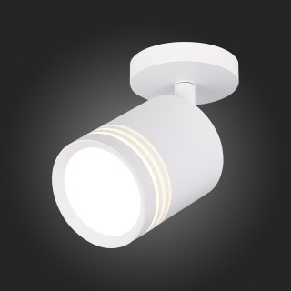 ST101.572.05 Светильник потолочный Белый LED 1*5W 4000K 390Lm Ra>80 120° IP20 D68xH140 170-240V CERIONE-foto5