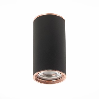 ST111.427.01 Светильник потолочный Черный GU10 1*50W D54xH105 220V Без ламп CHOMUS-foto2