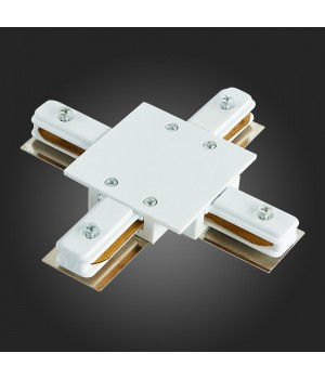 ST013.549.00 Коннектор X-образный для однофазного встраиваемого шинопровода ST-Luce Белый ST013-foto3