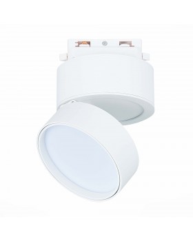 ST651.546.14 Св-к трек. Белый LED 1*14W 4000K 1 100Lm Ra>90 120° IP20 D104xH128 170-240VV ST651-foto4