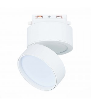 ST651.546.14 Св-к трек. Белый LED 1*14W 4000K 1 100Lm Ra>90 120° IP20 D104xH128 170-240VV ST651-foto4