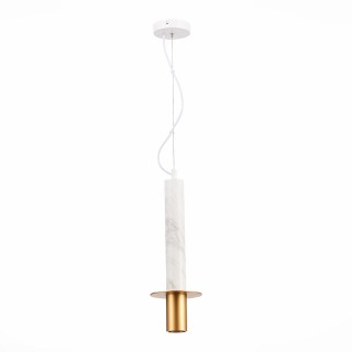 SL1211.503.01 Подвес ST-Luce Золотистый/Белый, Золотистый GU10 1*5W Varese-foto2