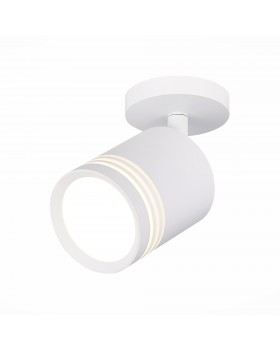 ST101.572.05 Светильник потолочный Белый LED 1*5W 4000K 390Lm Ra>80 120° IP20 D68xH140 170-240V CERIONE