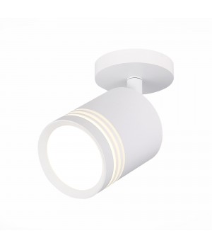 ST101.572.05 Светильник потолочный Белый LED 1*5W 4000K 390Lm Ra>80 120° IP20 D68xH140 170-240V CERIONE