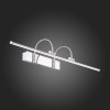 SL444.111.01 Подсветка для картин ST-Luce Хром/Хром LED 1*18W 4000K CENTIАNA