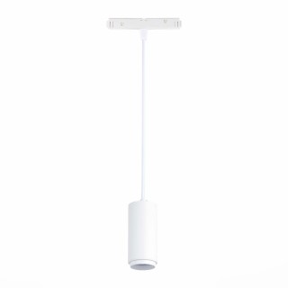 ST357.533.06 Магнитный трековый светильник подвесной ZOOM белый LED 1*6W 3000K 667Lm Ra>80 10-60° IP20 D60xH120 48V ZIRO-foto3