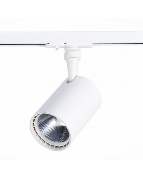ST351.546.20.36 Св-к трек. Мат. белый LED 1*20W 4000K 1 800Lm Ra?90 36° IP20 L118xW78xH174 100-240V CAMI-foto2
