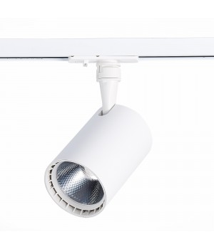 ST351.546.20.36 Св-к трек. Мат. белый LED 1*20W 4000K 1 800Lm Ra?90 36° IP20 L118xW78xH174 100-240V CAMI-foto2
