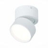 ST651.542.09 Светильник потолочный поворотный Белый LED 1*9W 4000K 720Lm Ra>90 120° IP20 D85xH87 170-240VV ST651