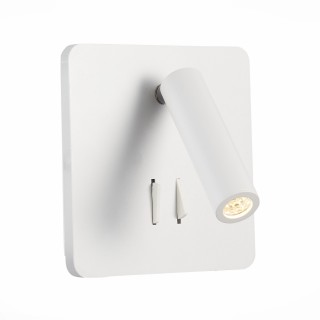 SL1586.531.01 Светильник настенный Белый LED 1*9W 3000K Lm Ra>80  IP20 L-xW140xH140 170-240V BONDI-foto3