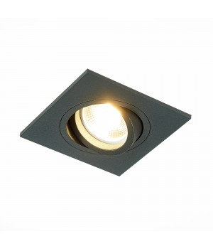 ST251.408.01 Св-к встр. Черный GU10 1*50W IP20 L92xW92xH27 220V Без ламп ST251-foto3