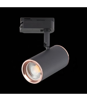 ST301.426.01 Св-к трек. Черный GU10 1*50W L104xW54xH111 220V Без ламп CROMI-foto6