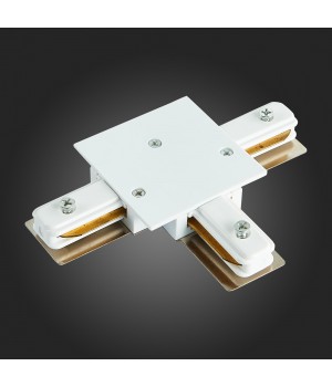 ST013.539.00 Коннектор T-образный для однофазного встраиваемого шинопровода ST-Luce Белый ST013-foto3