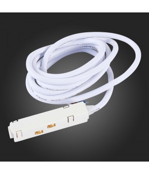 ST006.519.00 Ввод питания для магнитного шинопровода ST-Luce Белый ST006-foto3