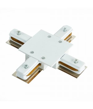 ST013.549.00 Коннектор X-образный для однофазного встраиваемого шинопровода ST-Luce Белый ST013