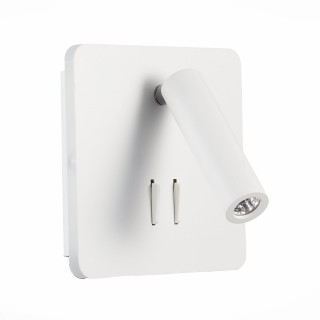 SL1586.531.01 Светильник настенный Белый LED 1*9W 3000K Lm Ra>80  IP20 L-xW140xH140 170-240V BONDI-foto4