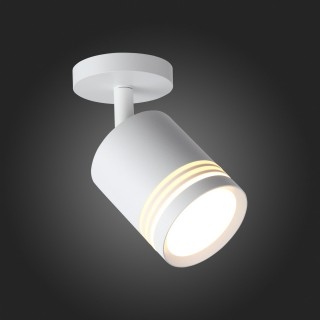 ST101.512.05 Светильник потолочный Белый LED 1*5W 3000K 390Lm Ra>80 120° IP20 D68xH140 170-240V CERIONE-foto7