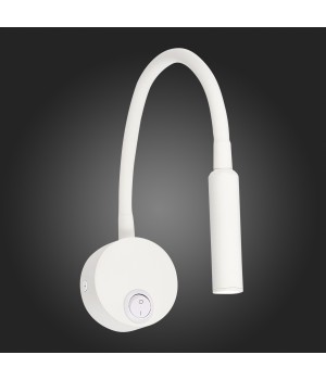 ST653.531.01 Светильник настенный ST-Luce Белый/Белый LED 1*3W 3000K BERSONE-foto5