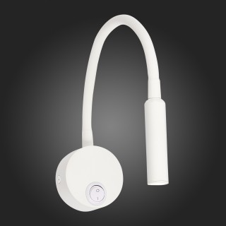 ST653.531.01 Светильник настенный ST-Luce Белый/Белый LED 1*3W 3000K BERSONE-foto5