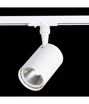 ST351.546.20.36 Св-к трек. Мат. белый LED 1*20W 4000K 1 800Lm Ra?90 36° IP20 L118xW78xH174 100-240V CAMI-foto4