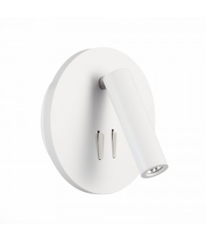 SL1586.513.01 Светильник настенный Белый LED 1*8W 3000K 624Lm Ra>80 24° IP20 L-xW155xH155 170-240V BONDI-foto4