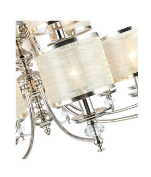 SL1751.103.15 Люстра подвесная ST-Luce Никель/Белый E14 15*40W ENITA-foto11