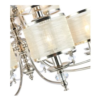 SL1751.103.15 Люстра подвесная ST-Luce Никель/Белый E14 15*40W ENITA-foto11