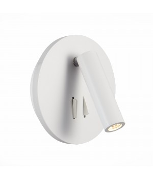 SL1586.513.01 Светильник настенный Белый LED 1*8W 3000K 624Lm Ra>80 24° IP20 L-xW155xH155 170-240V BONDI-foto3