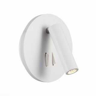 SL1586.513.01 Светильник настенный Белый LED 1*8W 3000K 624Lm Ra>80 24° IP20 L-xW155xH155 170-240V BONDI-foto3