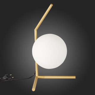 SL1148.314.01 Прикроватная лампа ST-Luce Латунь/Белый G9 1*5W CODDA-foto6