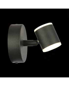 SL1597.401.01 Светильник настенный ST-Luce Черный/Белый LED 1*6W 3000K FORMOLLA-foto6