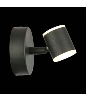 SL1597.401.01 Светильник настенный ST-Luce Черный/Белый LED 1*6W 3000K FORMOLLA-foto6